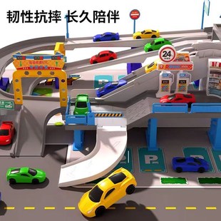 电动轨道车停车场大型城市立交男孩闯关多层大楼滑轨儿童玩具礼物