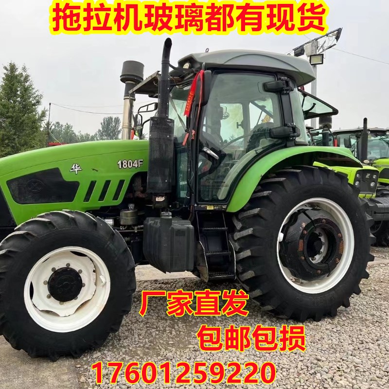华夏拖拉机驾驶室玻璃704/904/1204/1504/M1604/2004钢化玻璃