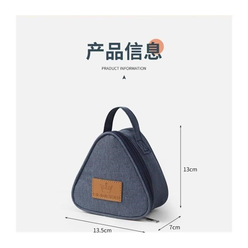 (A)学生上班族保温袋手提袋便当包铝箔加厚带饭早午餐保温包便携