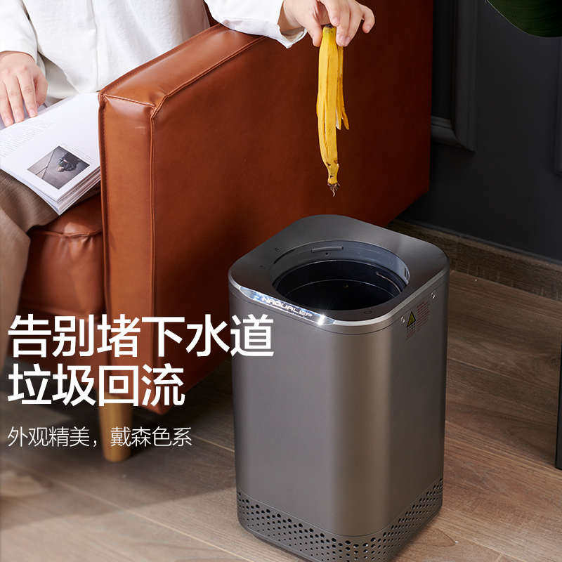 厨余粉碎机家用 厨房垃圾处理器 食物垃圾烘干机免安装迷你厨余