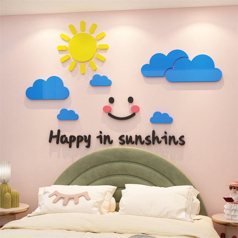 网红儿童房间云朵贴纸布置墙面装饰品女孩公主卧室床头背景遮丑壁