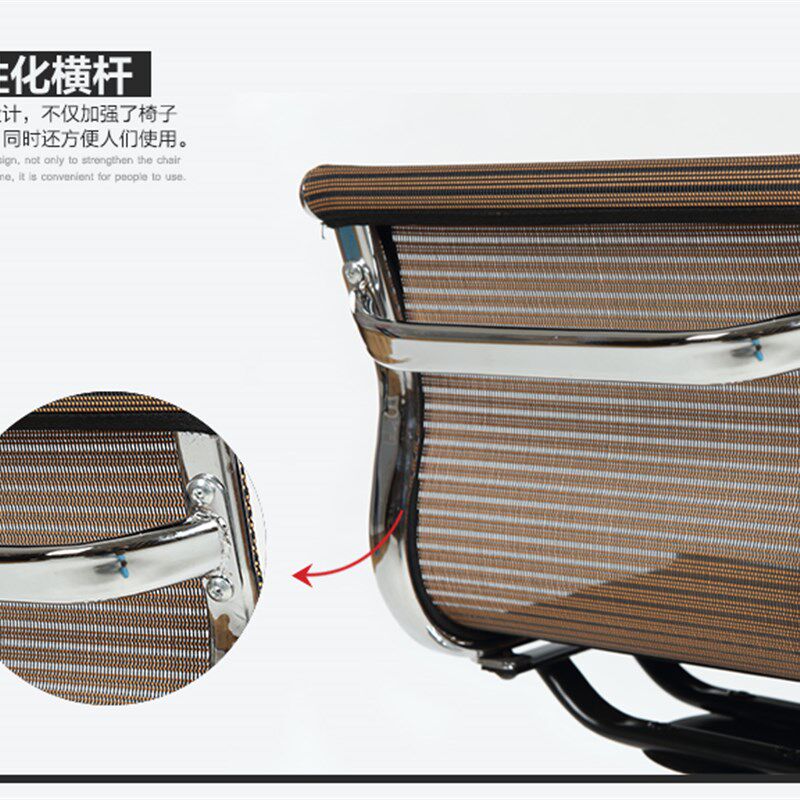 小电脑椅书桌学习椅升降旋转椅子网布滑轮凳子家用吧台休闲椅透气