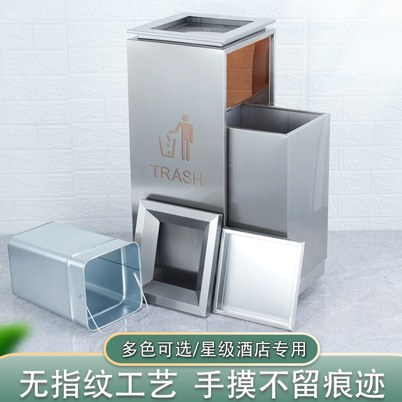 商用定制酒店大堂垃圾桶带烟灰缸宾馆大厅电梯口立式不锈钢果皮箱