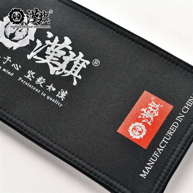 汉旗行进鼓鼓棒袋儿童鼓棒包便携鼓槌包