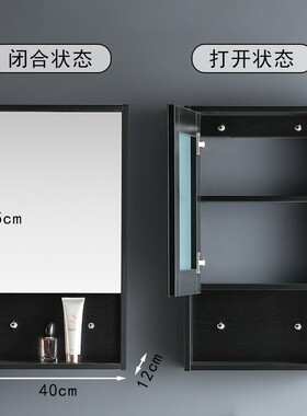 实木浴室镜柜小尺寸简约40CM灰卫生间收纳柜现代厕所镜子白色柜子