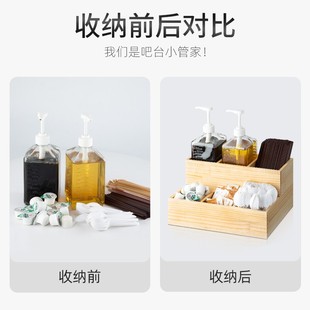 不锈钢糖浆架果露架木质奶茶x店用品吧台置物收纳盒糖压瓶架子商