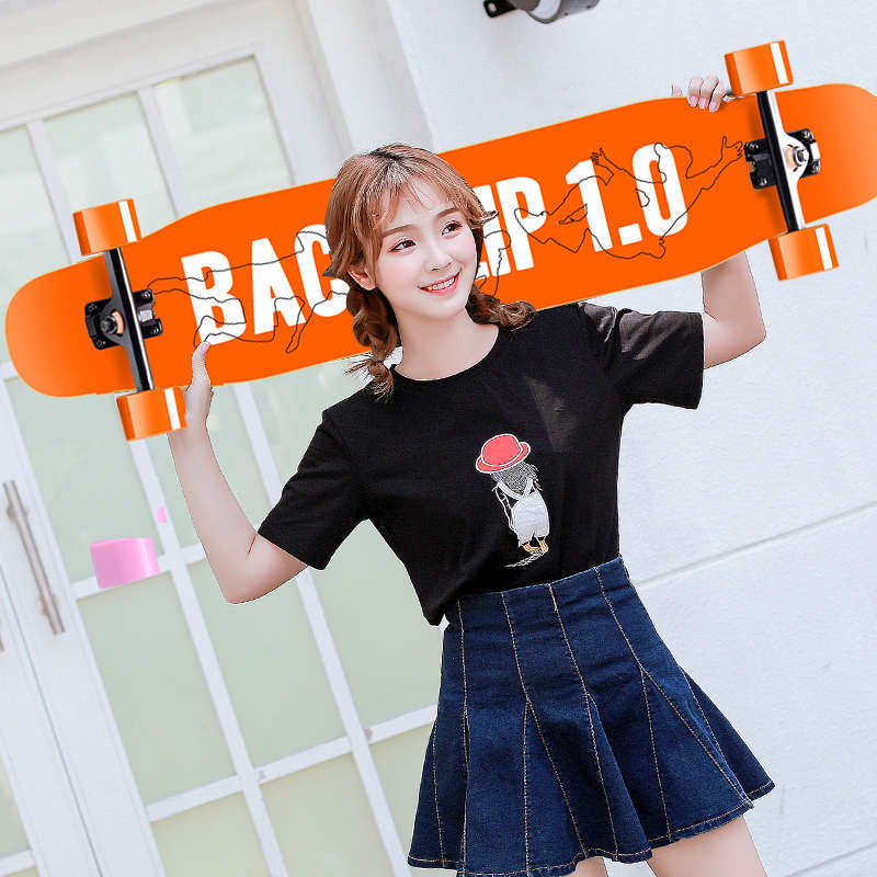 滑板长板版初学者女男生成人青少年公路舞板女刷街四轮滑板