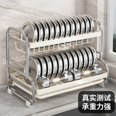 厨房置物架家用多功能碗碟收纳架不锈钢多层放碗盘碗架碗柜沥水架