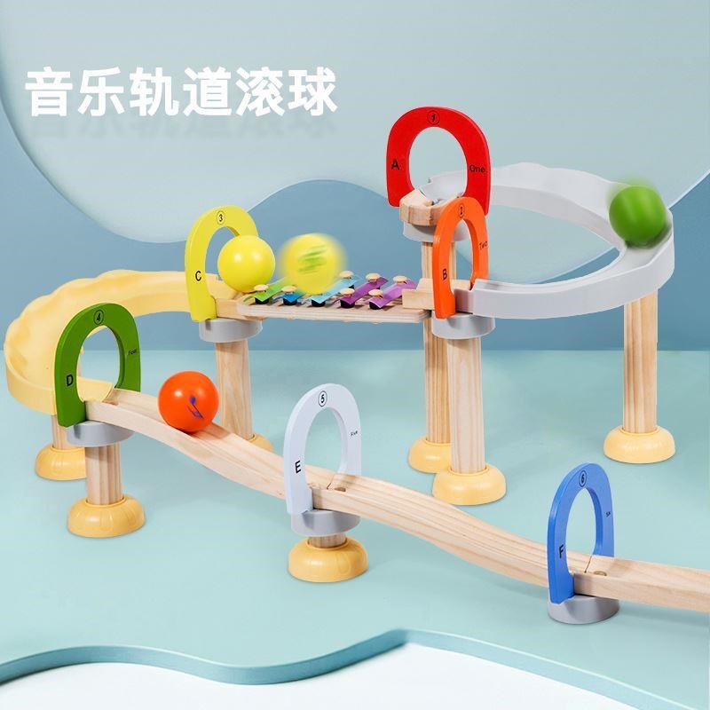 儿童益智数字天平称玩具幼儿园小班中班科学区区域材料大班数学区