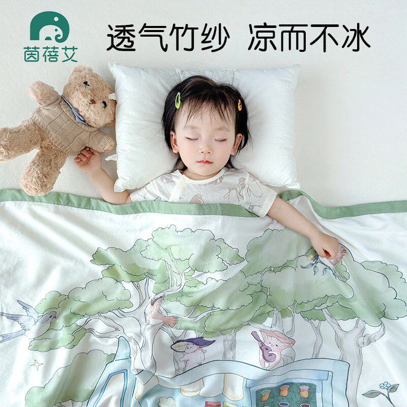 宝宝夏季盖毯双层单层婴儿被单竹纤维夏凉被竹棉夏被W纱布夏天被
