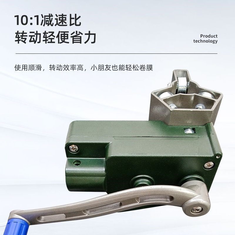 卷霸大棚a手动卷膜器养殖场卷帘机猪场温室通风设备配件放风机