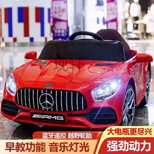 大款 儿童电动车可坐人四驱儿童车玩具遥控车1U到3岁童车玩具