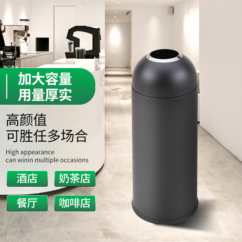 无盖立式垃圾桶商用大号不锈钢商场餐饮奶茶咖啡店酒店大厅垃圾箱