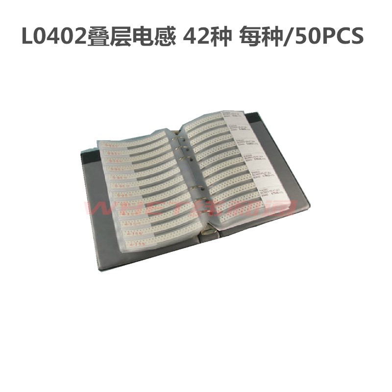 贴片电感本 4j2种 0402贴片电感本 50颗装0402电感包