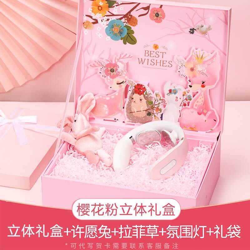 父亲节礼物送爸爸妈妈实用生日给母亲婆婆长辈老年人的40岁50重阳
