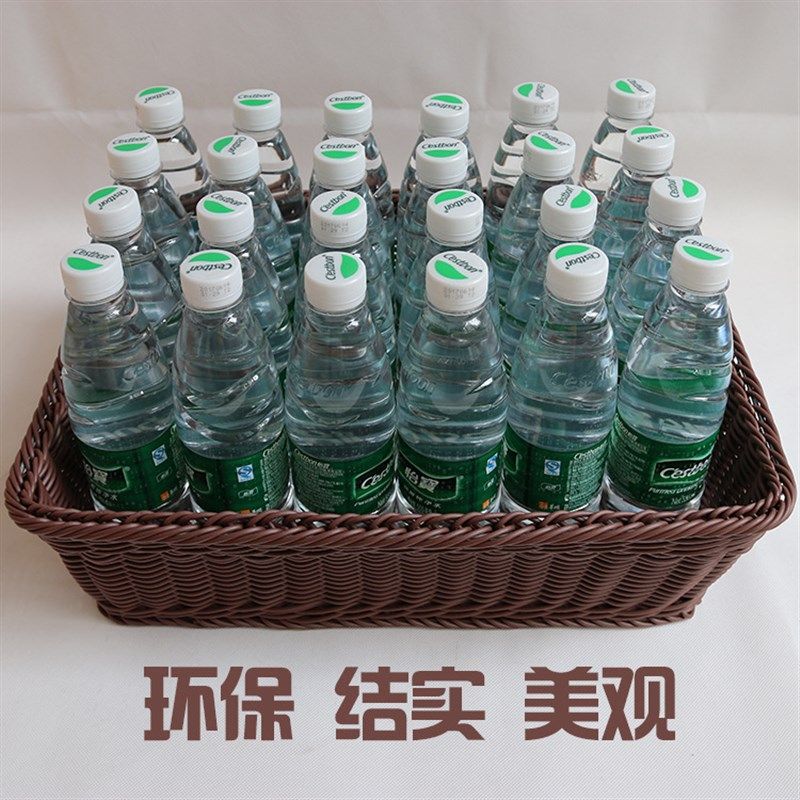藤编洗衣篮洗衣篓酒店宾馆毛巾收纳筐方形浴巾篮家居抽口脏衣篓