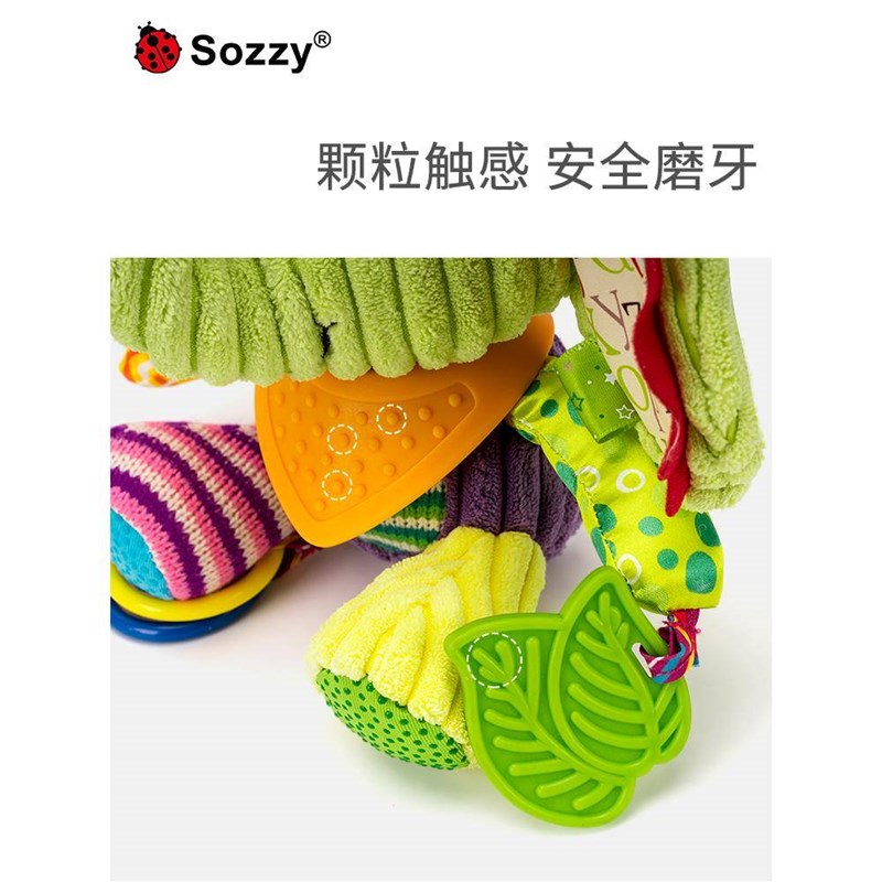 宝宝布偶玩具标签婴儿可入口可咬安抚玩偶公仔哄睡眠啃咬陪伴娃娃