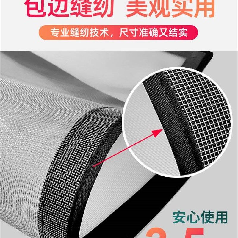 内开窗专用纱窗定制卫生间免打孔纱窗帘自粘式防小飞虫窗纱家用夏