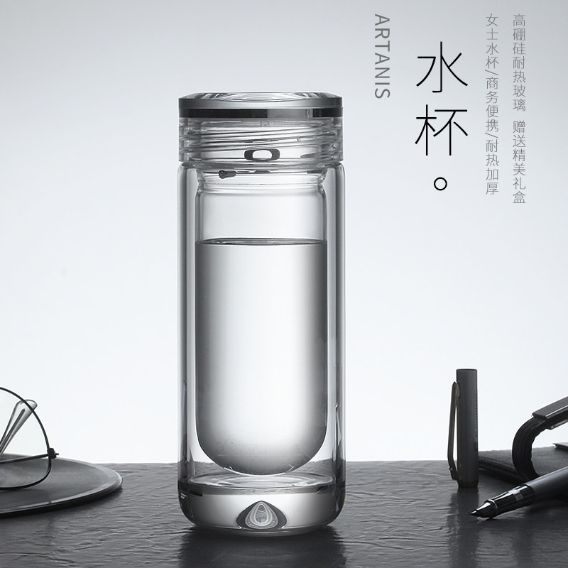 索赫玻璃杯女迷你高档透r明双层防烫水杯便携杯子茶杯礼品送礼定