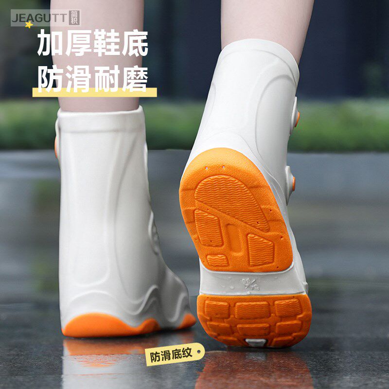 防雨鞋套防滑耐磨男款防水下雨天加厚雨靴儿童上学外穿女款水鞋套