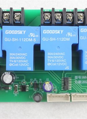 0-300 H多时段温控器,曲,线温控器,烤箱温控器牌W2101