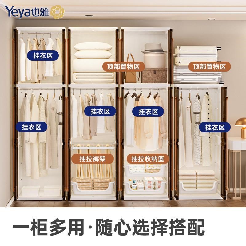 简易衣柜现代简约柜子卧室挂衣包包衣橱收纳柜多层落地婴儿挂衣柜