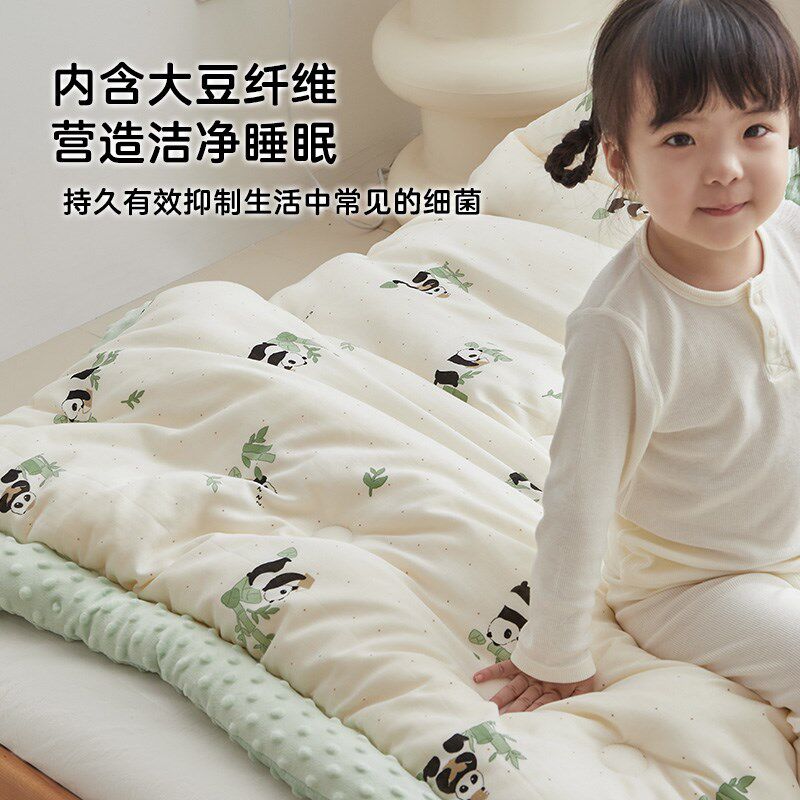 儿童被子婴儿豆豆被毯秋冬款纱布毛毯儿童幼儿园厚小盖毯宝宝安抚