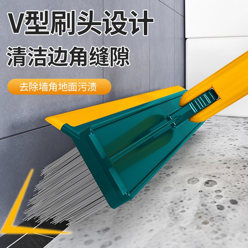 【下单立减50】墙角缝隙清洁长柄硬毛三角地板刷浴室刮水无死角ZQ