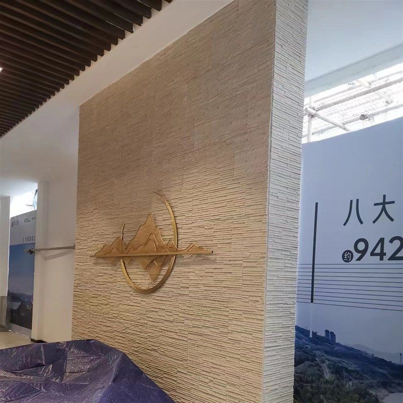 软石流水石软瓷柔性石材室内外背景墙流水墙网红流水石防水防火砖