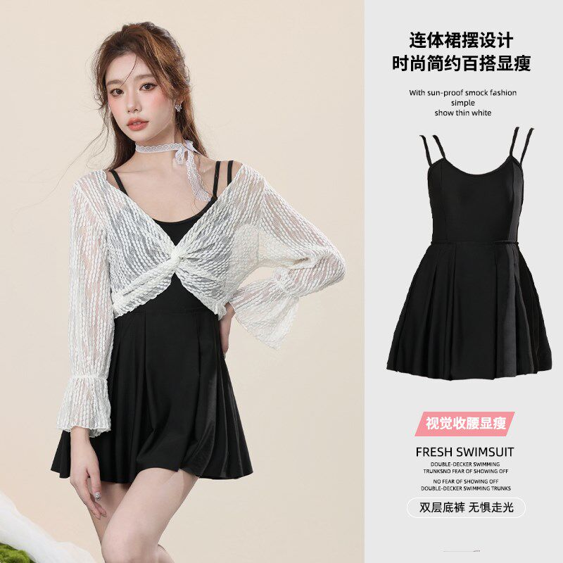 朵乐滋连体泳衣h女夏2024新款保守高级感长袖防晒显瘦平角裙式泳