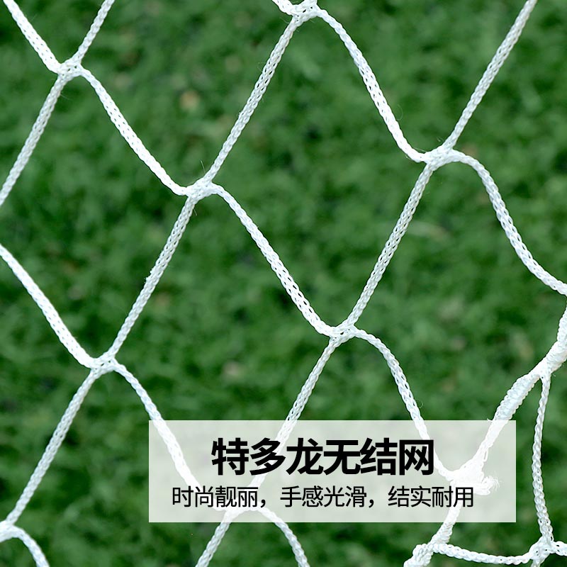 儿童便携式足球门家用折叠式小球门框幼儿园小型简易足球球门网架