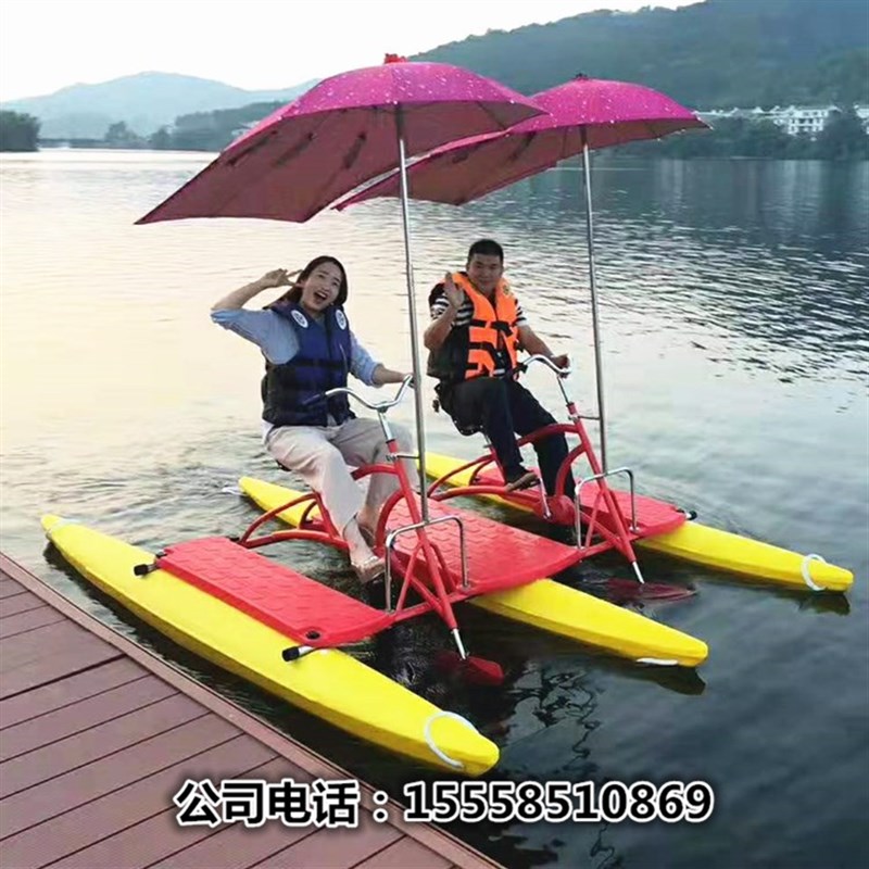 风景公园游船水上三o轮车观光脚船水上自行车儿童手船碰碰船