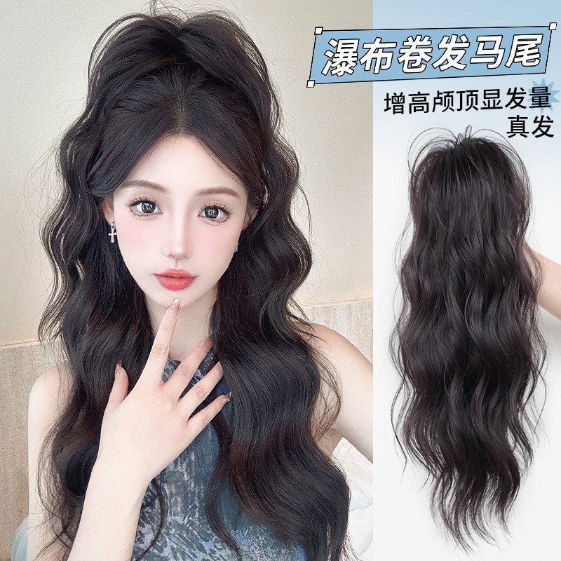 真发抓夹高马尾假发女网红水波纹长卷发假马N尾蓬松增发量真发辫