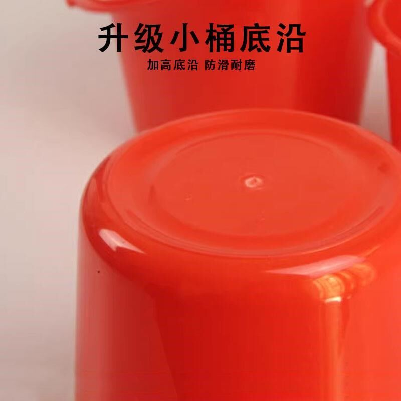 红色油漆桶手提小红桶家用塑料水桶儿童涂L鸦美术桶圆小号加厚有