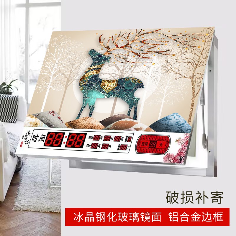 电表箱万年历装饰画冰晶镜面显示时间钟表遮挡总开关电闸箱画配电