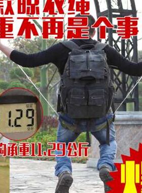 寝室防滑晾衣绳阳台防风晒衣绳楼顶晒被子绳子便携旅游酒店凉衣绳