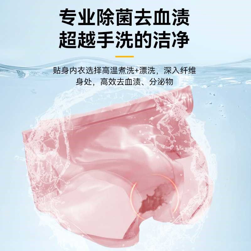 (MINICC)滚筒洗衣机全自动家用小型蒸煮内衣智能洗烘一体