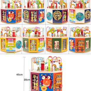 儿童大绕珠串珠多功能婴幼儿木制八面体百宝箱0-2岁3宝宝益智玩具