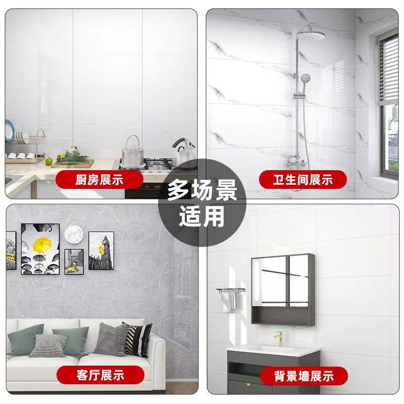 仿瓷砖大理石贴纸墙面翻新装x饰背景墙防水防潮遮丑厨房防水墙贴
