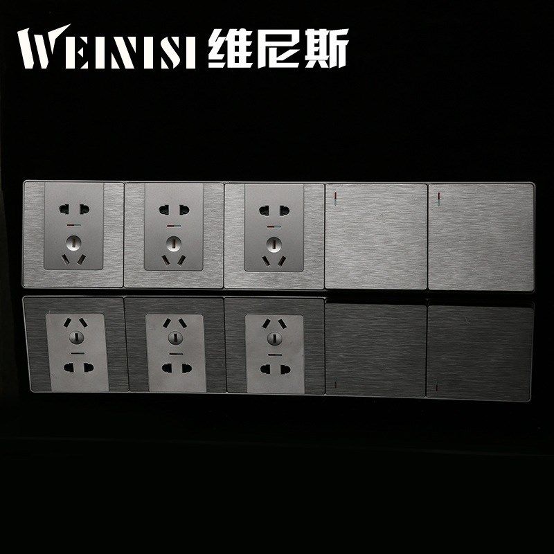 大面板灰色开关插座86型墙壁开关 二三四位连体联体边框