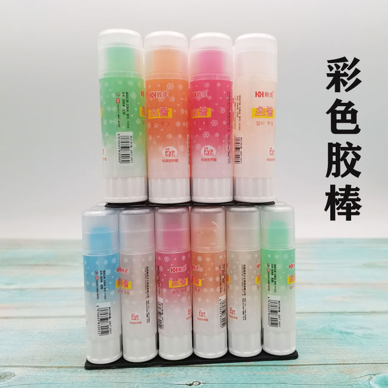 胶棒固体胶高粘度超粘幼儿园学生儿童手工彩色大小号果冻透明文具