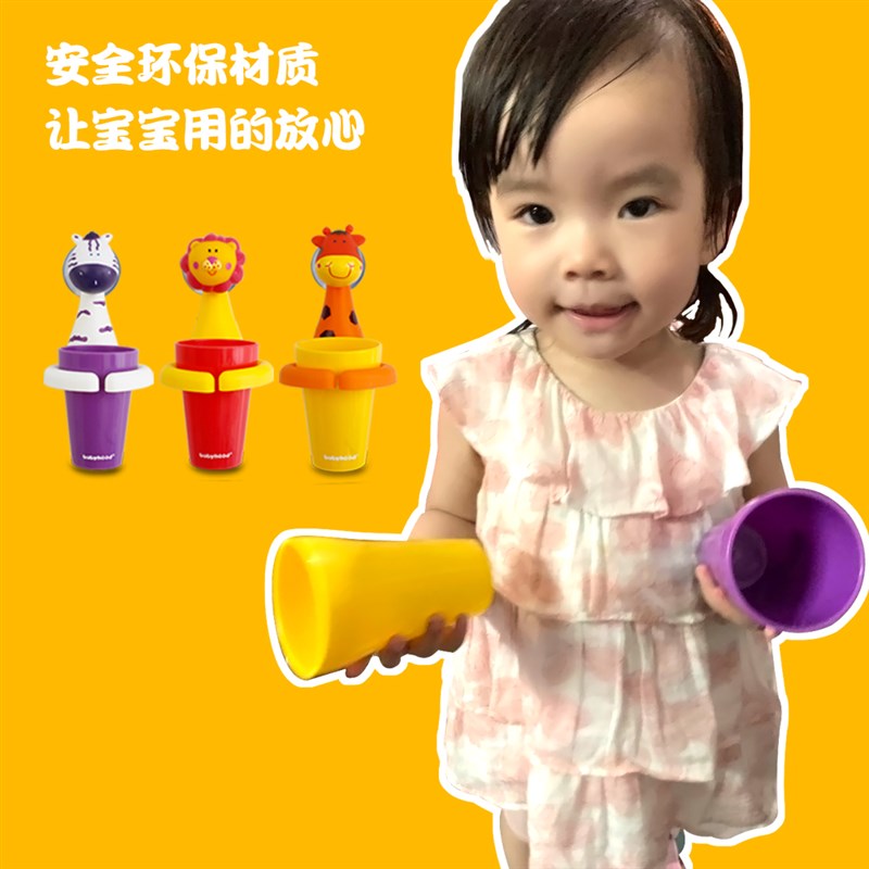 儿童刷牙杯卡通宝宝防摔 可爱壁挂牙刷杯套装 加T厚牙缸牙杯漱口