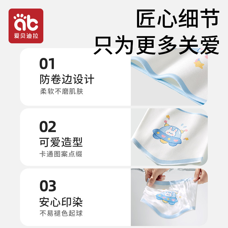 婴儿护肚围秋冬防着凉宝宝裹w腹围护脐带新生儿肚兜护肚子神