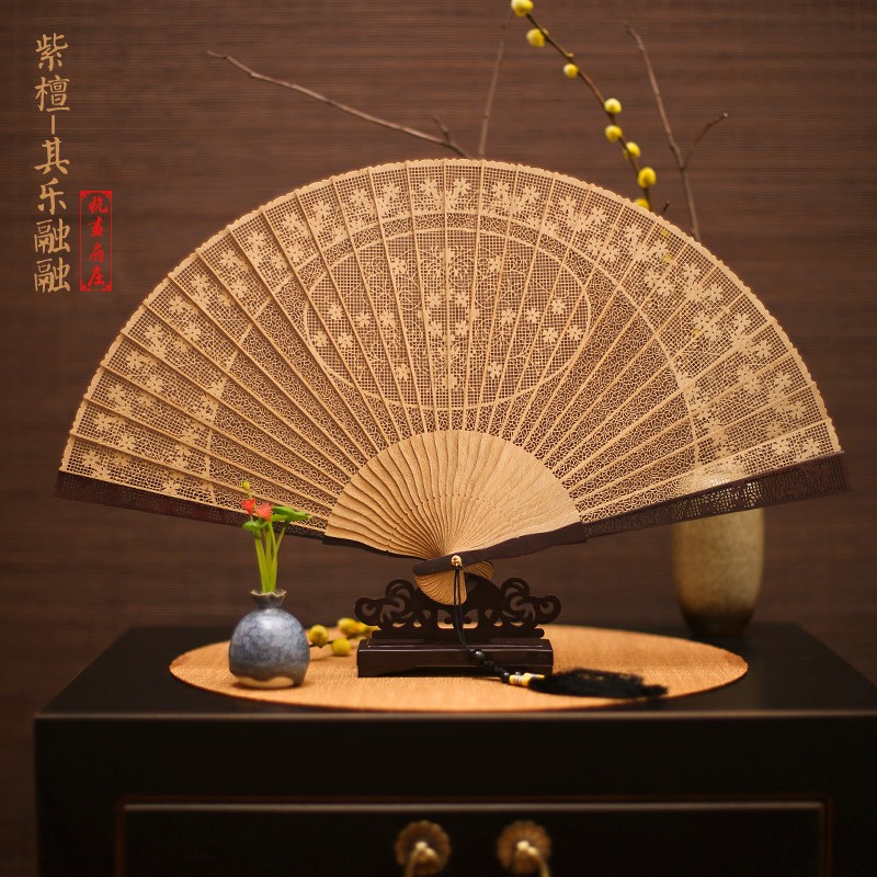 北山街7寸紫檀折扇檀香扇中国风香木扇出国礼品扇全木镂空扇