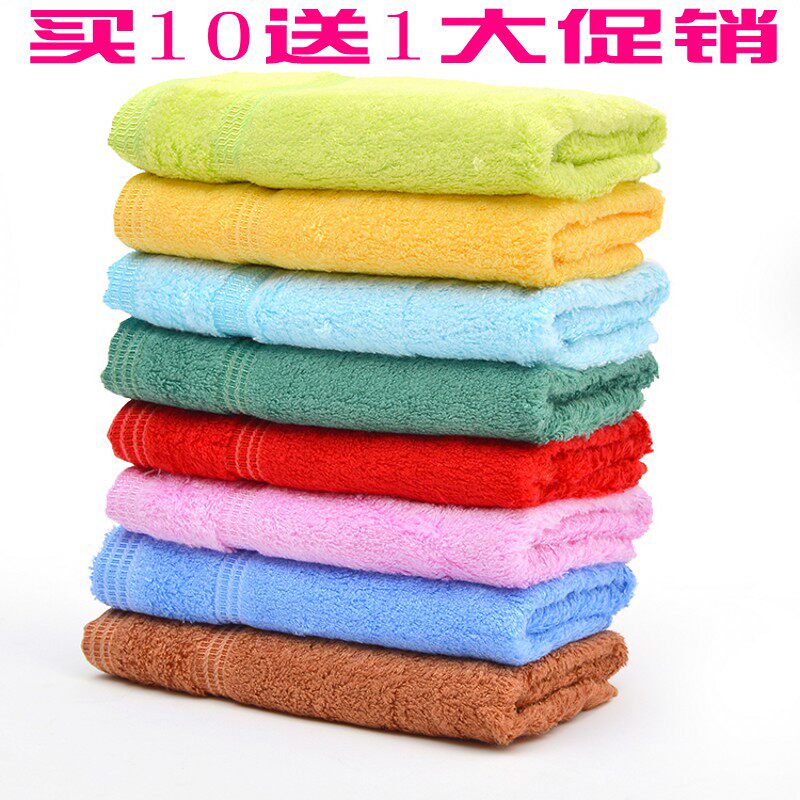 纯棉竹纤维毛巾加大加厚吸水柔软家用情侣男女面巾亲Y肤清洁不掉