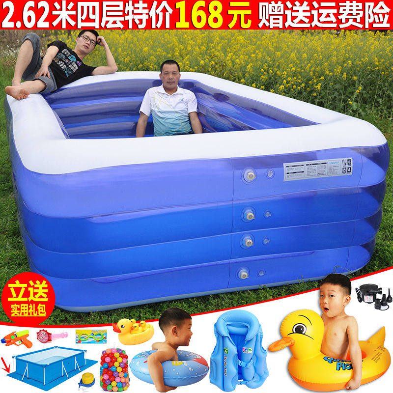 。家用小孩游泳超大号儿t童充气游泳池加厚成人水池家庭婴幼儿桶