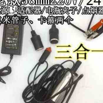 吸水潜水b泵抽水机井水深井耐腐家用小型增N压电泵不锈钢螺杆22