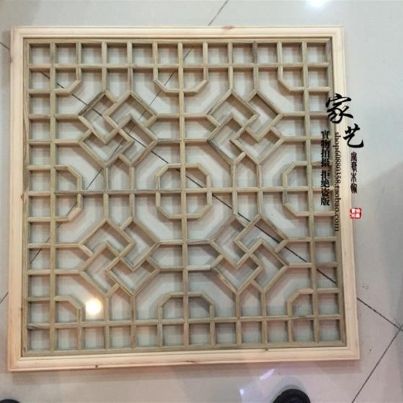 定制中式木雕f仿古门窗实木窗户花格客厅走廊玄关隔断吊顶背景墙