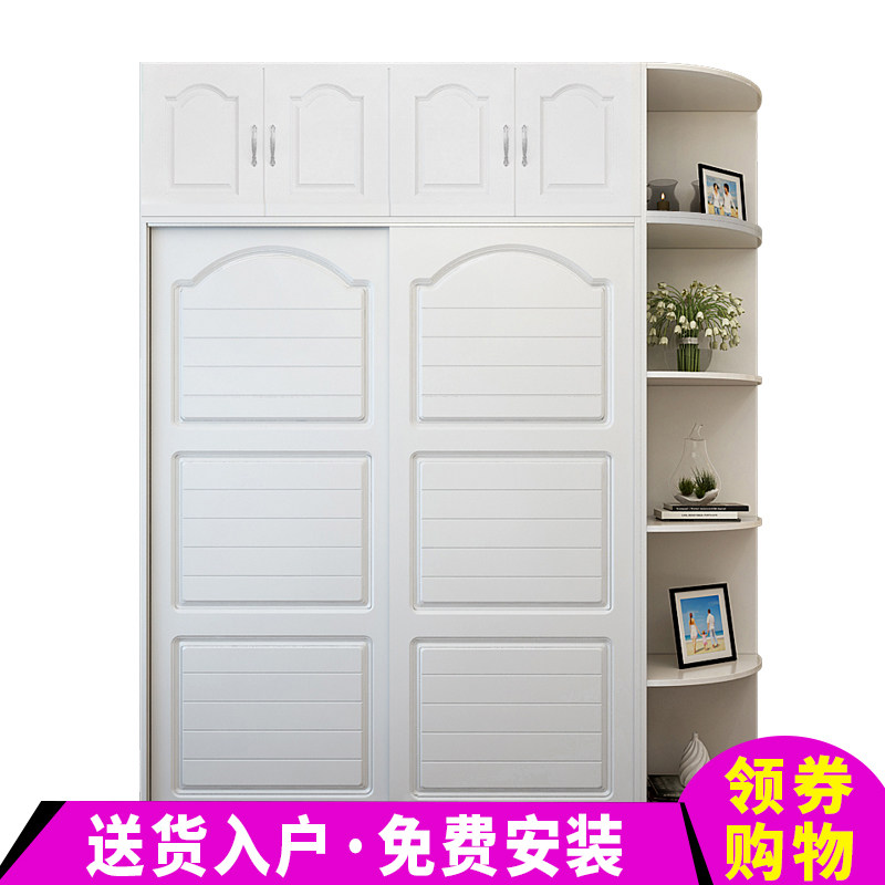 推拉门衣a柜实木质卧室板式成人衣柜移门简约现代经济型23门大衣