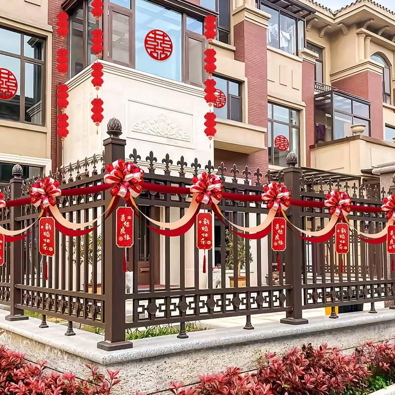 结婚庭院布置农村小院子护栏杆婚礼场景装饰婚房楼梯阳台拉花套装